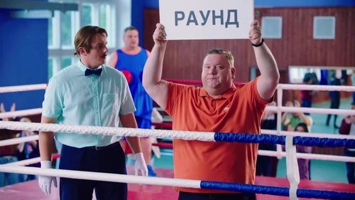 Image de l'épisode 2