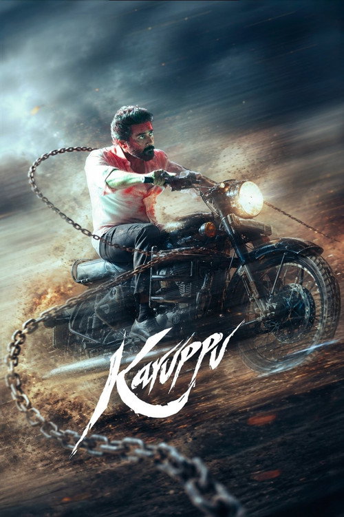Karuppu poster