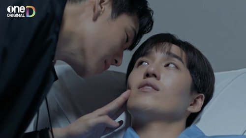 Spare Me Your Mercy: 1×7