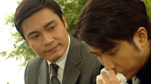 Image de l'épisode Épisode 46