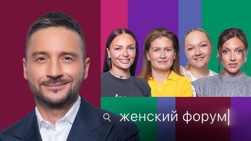 Επεισόδιο 120