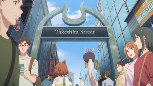 Umamusume: Cinderella Gray: 1×10