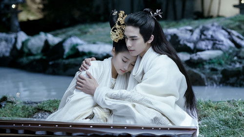 Untouchable Lovers backdrop 2