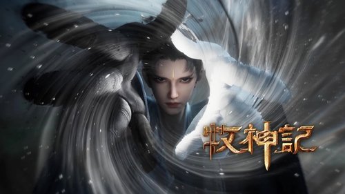 Épisode 46