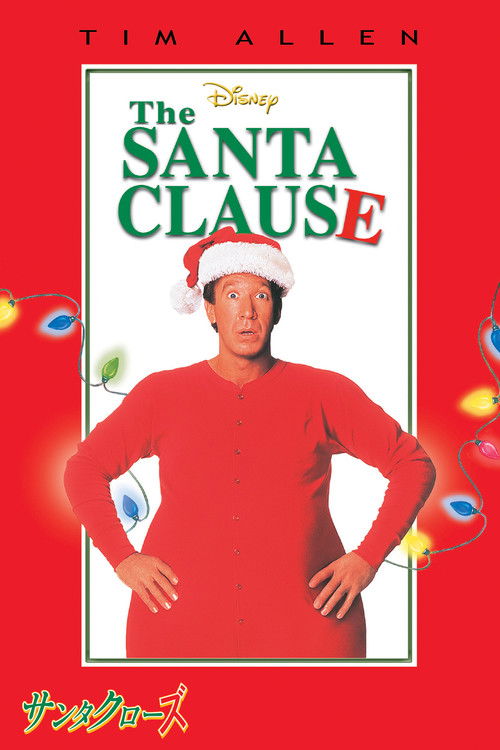The Santa Clause poster