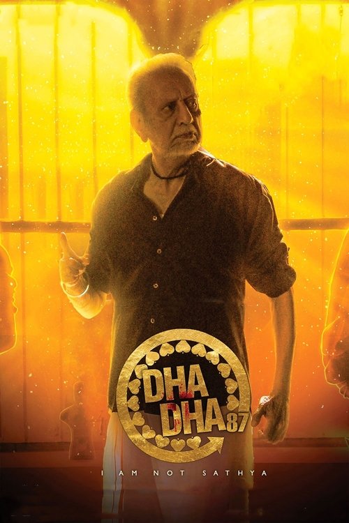 Dha Dha 87 poster