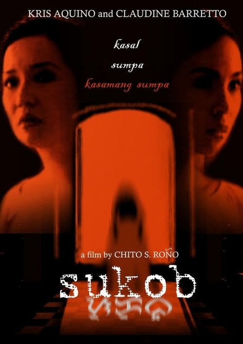 Poster 2