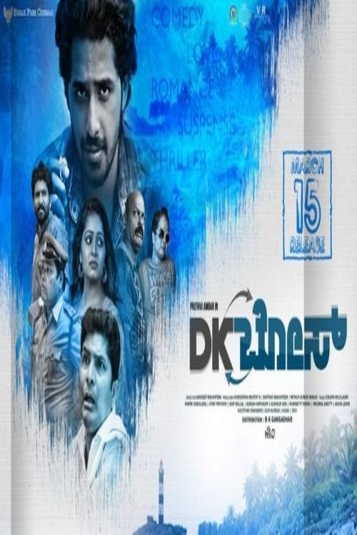 Full Free Watch DK Bose (2019) Movie Solarmovie HD Without Downloading Streaming Online