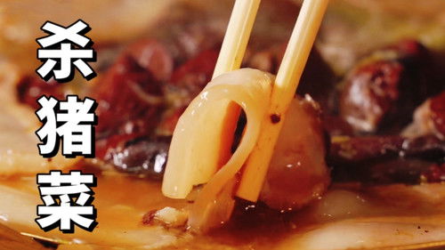 Image de l'épisode 4