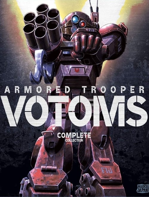 Armored Trooper Votoms, S01 - (1983)