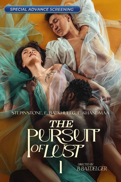 فيلم The Pursuit of Lust 1 2025 مترجم