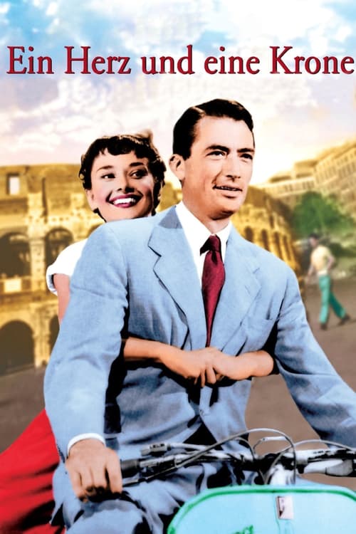 Roman Holiday