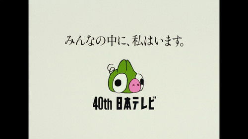 Image de l'épisode 7