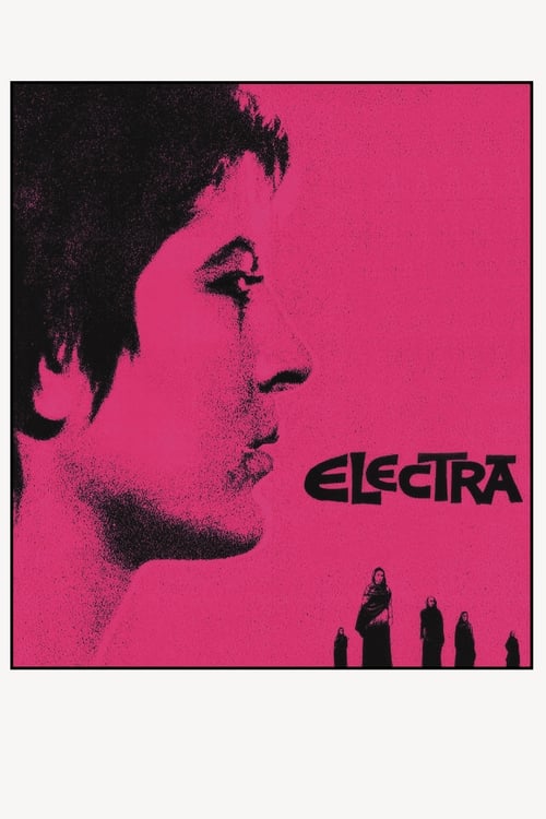 Poster Ηλέκτρα 1962