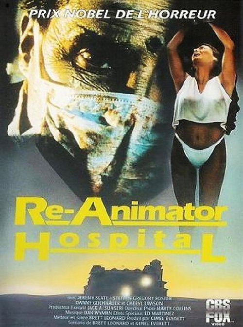 Re-animator Hospital Poster