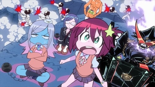 Poster della serie Space Patrol Luluco