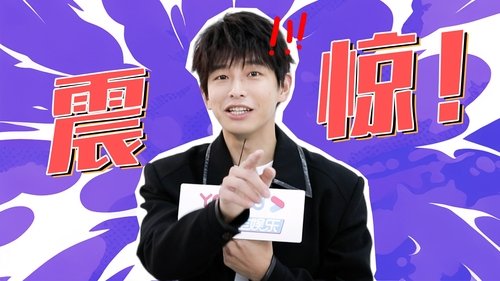 Image de l'épisode 38