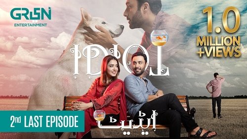 Image de l'épisode 26