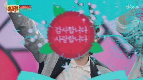 Image de l'épisode 6