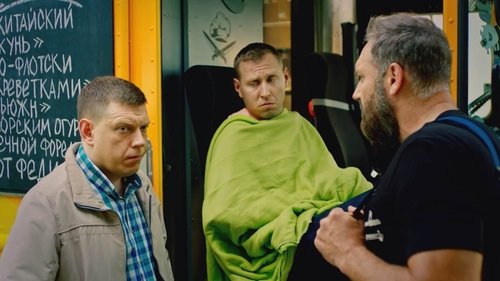 Épisode 8