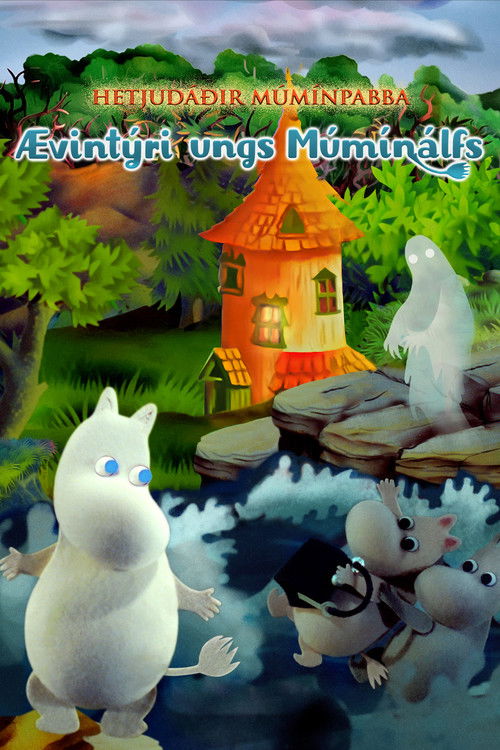 The Exploits of Moominpappa – Adventures of a Young Moomin poster