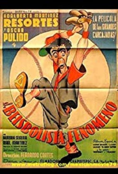 El beisbolista fenómeno 1952