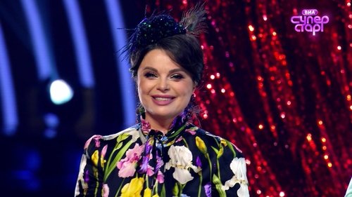 Image de l'épisode 5