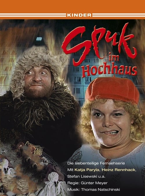 Spuk im Hochhaus (1982)