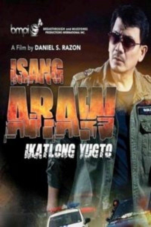 Isang Araw: Ikatlong Yugto Isang Araw: Ikatlong Yugto