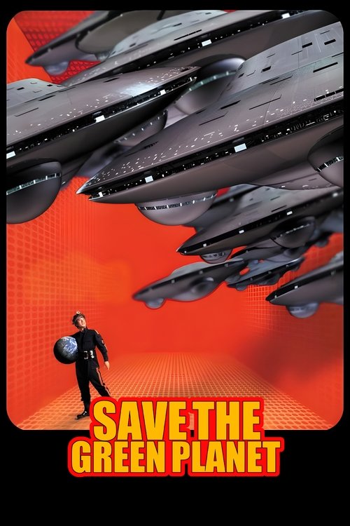 Poster 5