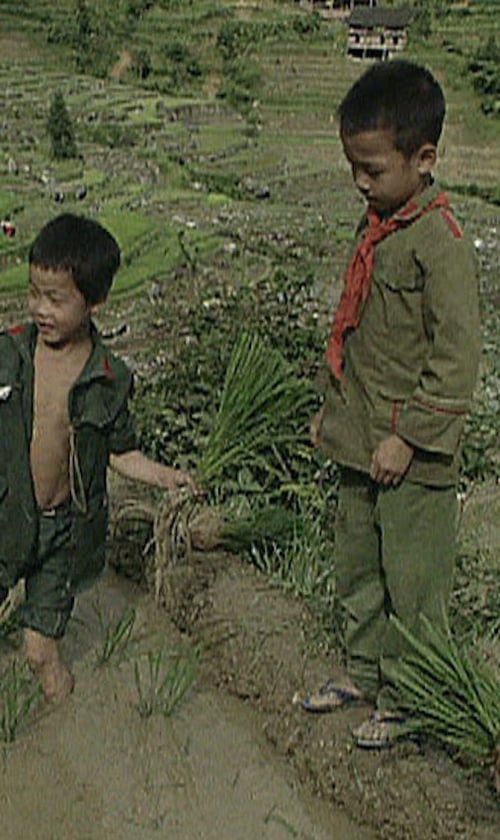 Long Ji 1994