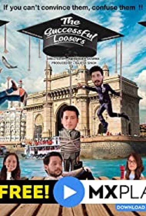 The Successful Loosers movie poster player