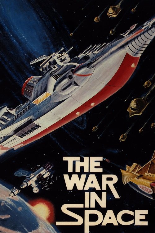 Poster 6