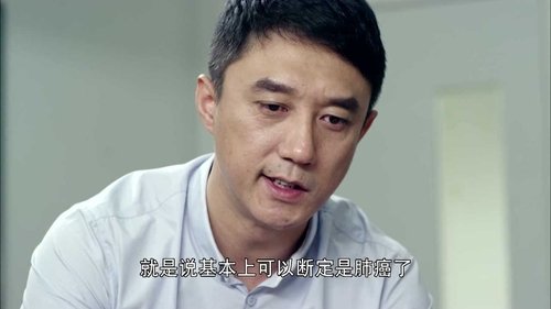Image de l'épisode 28