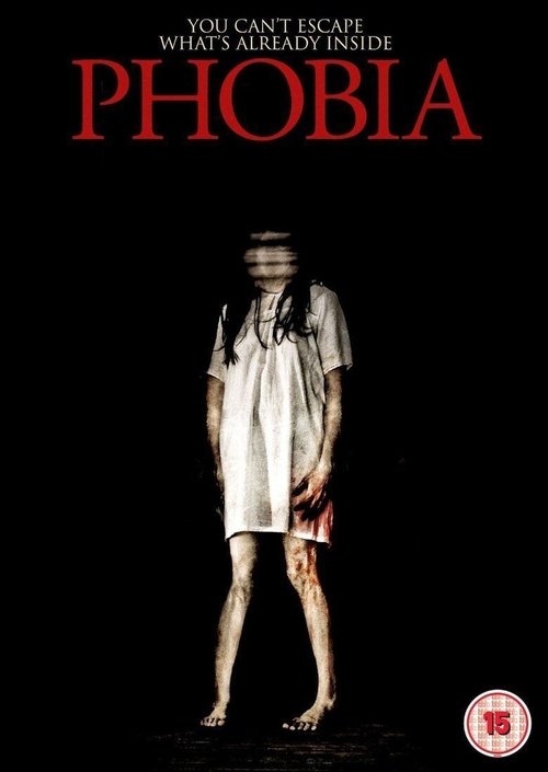 Poster 3