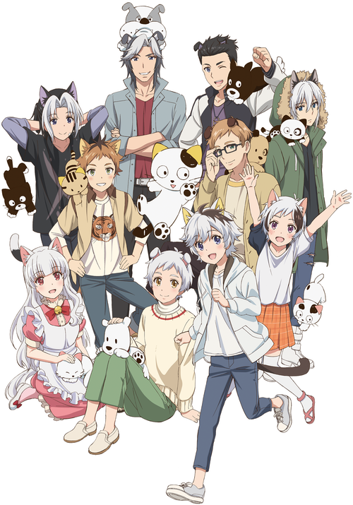 Uchitama?! Have You Seen My Tama?