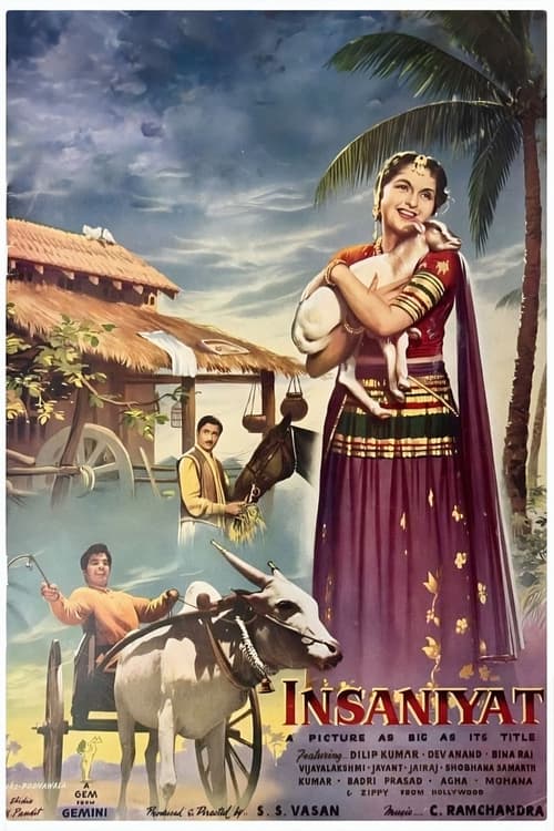 Insaniyat (1955)