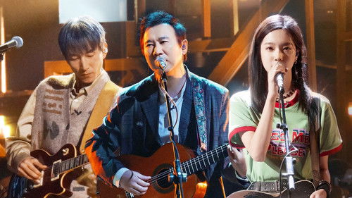 Image de l'épisode 7