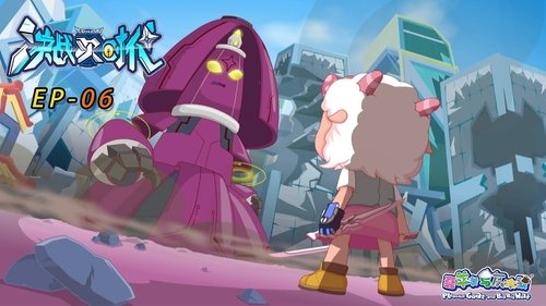 Image de l'épisode 6