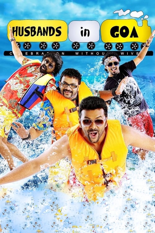 Husbands in Goa Movie Poster Image