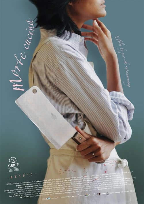 Poster 3