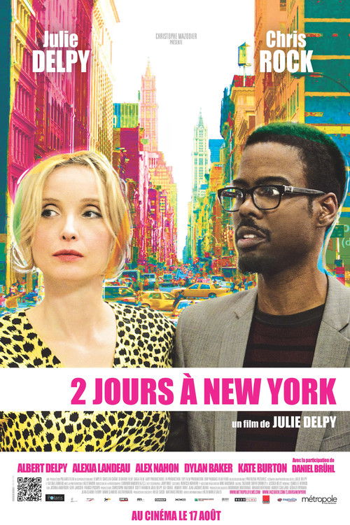 2 Days in New York poster