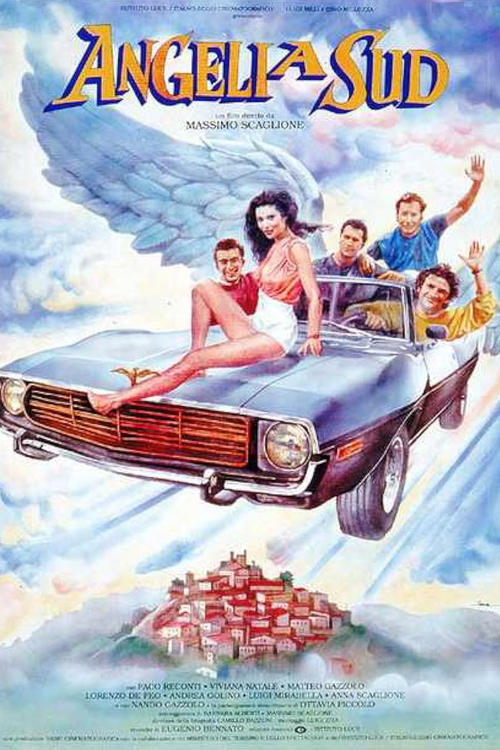 Постер фильма