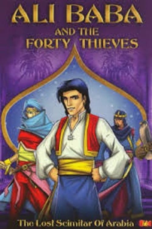 Ali Baba and the Forty Thieves: The Lost Scimitar of Arabia (2005)