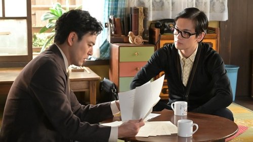 Image de l'épisode 107