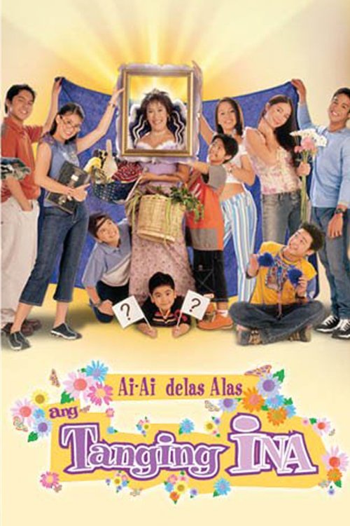 Ang Tanging Ina 2003