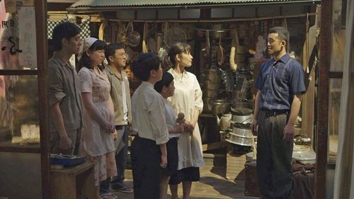 Épisode 13