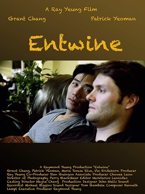 Entwine 2012