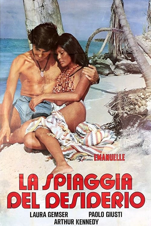 La spiaggia del desiderio (1976)