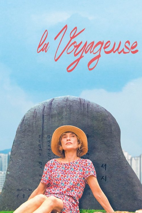 Poster image du film La Voyageuse La Voyageuse